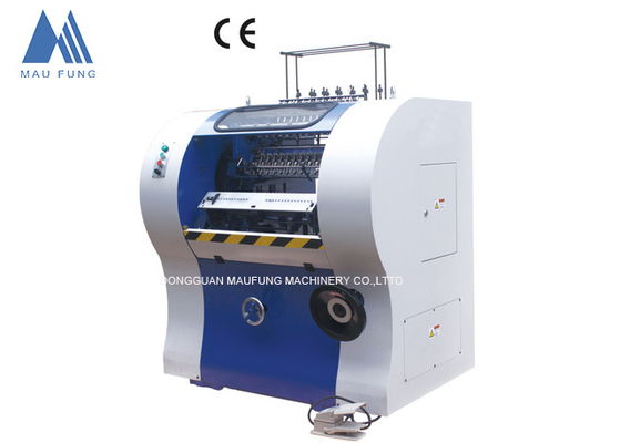 ماشين دوختن کتاب با پوشش سخت 460*460mm