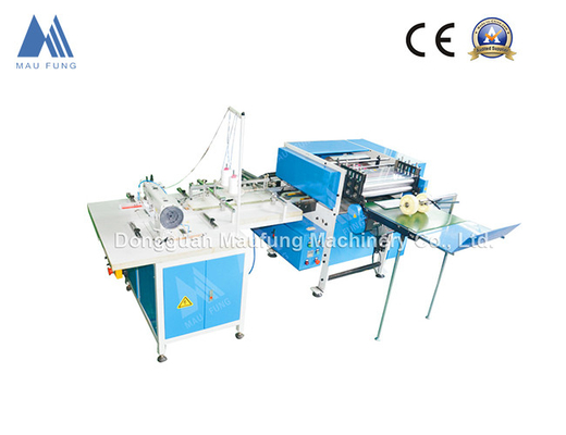 دستگاه صحافی کتاب با نخ برای تولید دفترچه / کتاب کودک MF-SFM470B