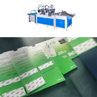 دستگاه چسباندن نوار چسب دو طرفه اتوماتیک جعبه مقوایی کاغذی MF-ATM900