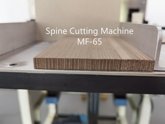 ماشین برش ستون فقرات کاغذی خاکستری کتاب بسته بندی سخت ماشین بسته بندی کتاب MF-65