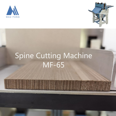 ماشین برش نوار ستون فقرات کتاب با پوشش سخت ماشین برش بسته بندی کتاب MF-65