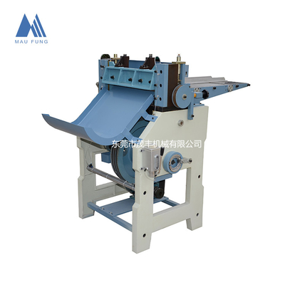ماشین برش نوار ستون فقرات کتاب با پوشش سخت ماشین برش بسته بندی کتاب MF-65
