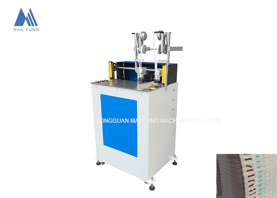 دستگاه نوار سر و ته کتاب Maufung و دستگاه صحافی پشت کتاب MF-HBM420