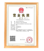 چین DONGGUAN MAUFUNG MACHINERY CO.,LTD گواهینامه ها