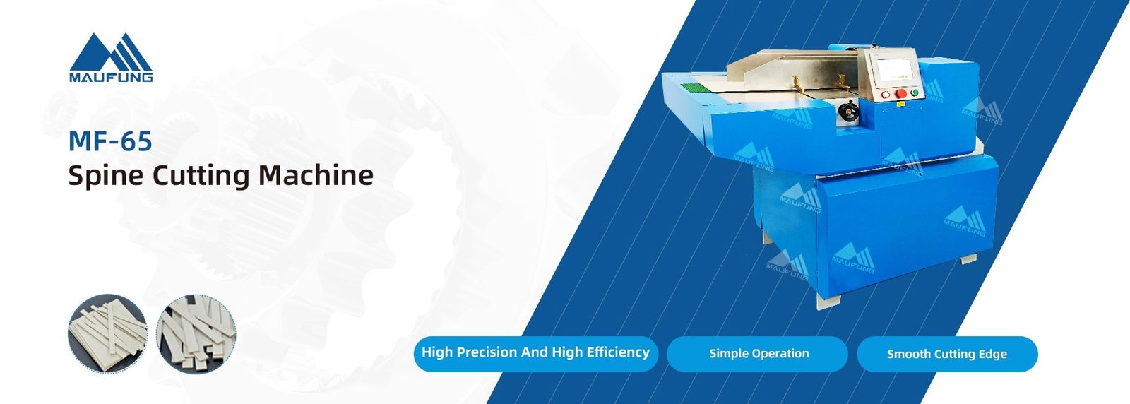 ماشین بسته بندی کتاب با پوشش نرم