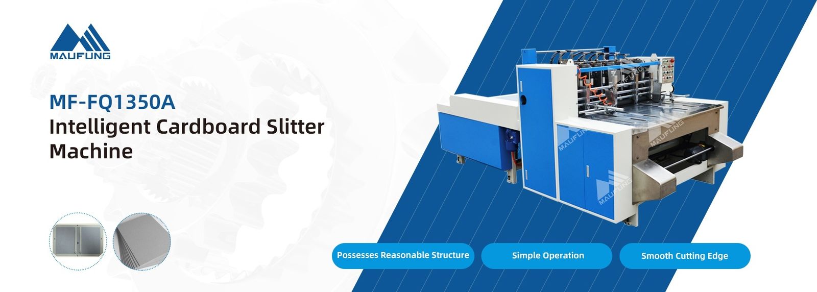 دستگاه کتاب مقوایی