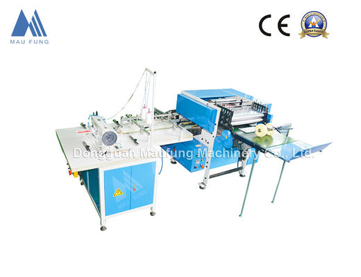 دستگاه صحافی کتاب با نخ برای تولید دفترچه / کتاب کودک MF-SFM470B