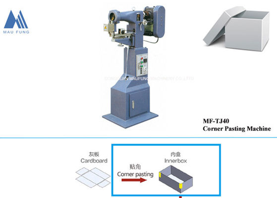 دستگاه چسباندن گوشه جعبه سخت و نیمه اتوماتیک MF-TJ40
