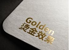 Automatic Notebook Binding Machine with 220V/50HZ Power 2KW and 1 Year Warranty for High Precision Stamping