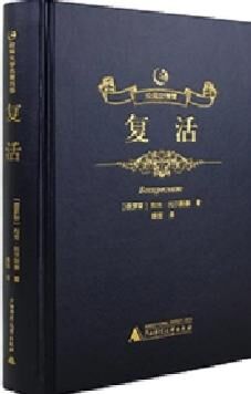 آٹو آلبوم عکس محفظه در و شکل گیری ماشین فشار برای قرار دادن تخت کتاب عکس ساخت MF-FAC390